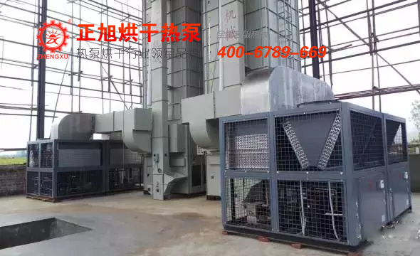 Duang~Duang~補貼鉅惠，正旭熱泵烘干機來襲！